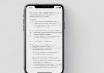 苹果恢复出厂设置失败怎么办？解决方法在这里