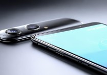 vivo y37
