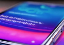 荣耀 60Pro 是什么屏幕？荣耀 60Pro 屏幕材质是 OLED 吗效果如何？