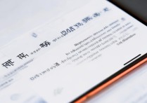 oppo手机怎么设置双4G网络？开启方法与步骤详解