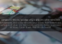 vivo场景桌面怎么退出？找不到退出入口怎么办？