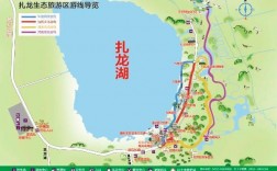 扎龙湿地旅游攻略，如何规划一次完美的旅行体验？