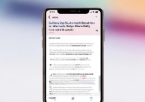 OPPO书城每日签到怎么操作？新手必看签到攻略
