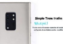 三星Note10前置摄像头怎么隐藏？教你一键隐藏小技巧