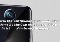 VIVO X50 Pro超大杯拍照真实体验如何？值得入手吗？