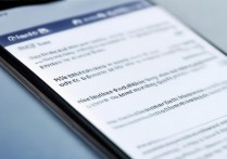 华为麦芒6解锁设置不了怎么办？三步教你快速解决！