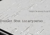 三星A7短信背景图怎么自定义更换？