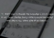 oppo 运行内存怎么查看？oppo 手机运行内存不足怎么办？