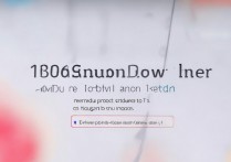红米note11发布时间定了吗？直播入口在哪看？