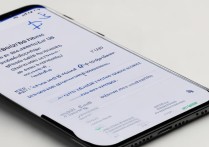 红米K60 Pro如何关闭网址拦截