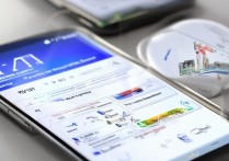 三星i9158手机截图方法有哪些？