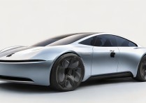Apple car