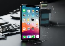 苹果7屏幕显示一半，不完整怎么修复？