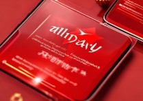 支付宝幸运星红包在哪找？基础操作步骤详解来了！