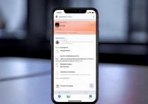 华为 iphone 铃声怎么设置铃声下载