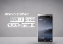 华为mate9nfc怎么设置？详细教程步骤详解