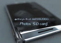 华为照片怎么倒在sd卡，华为手机照片如何导出到sd卡