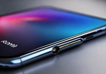 RedmiNote13RPro有没有3.5mm独立耳机孔