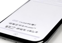 百度输入法华为版卸载不掉怎么办？彻底删除方法是什么？