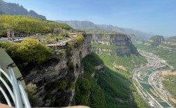 安阳太行山大峡谷景区