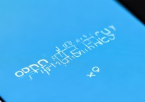 oppo进入recovery模式