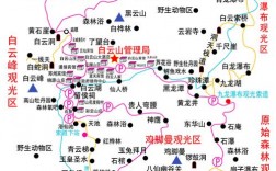 广州白云山旅游攻略，如何规划一次完美的登山之旅？