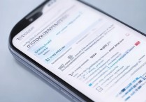 华为手机升级中途怎么中断？操作步骤和注意事项是什么？