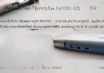 vivoy27双清教程详细步骤是什么？