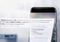 华为安卓6看wifi密码忘记了怎么办，忘记wifi密码怎么查看