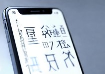 荣耀手机能升级鸿蒙系统吗？支持哪些机型升级？