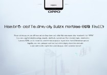 OPPO乐跑怎么刷步数？安全刷步教程分享