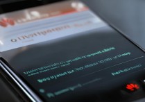 华为手机qq群怎么退出？手把手教你快速退群方法