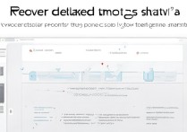 三星9152手机误删照片后，如何恢复里面的旧照片？