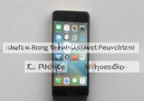 苹果5c死机了怎么办？苹果5c强制重启方法教程