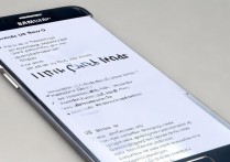 三星 s6 手机口袋模式怎么关闭？三星 s6 口袋模式误触如何彻底禁用？