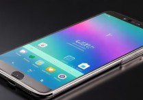 魅族17到底什么样子