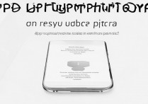 oppo指纹支付怎么设置？新手教程一步步教你搞定。