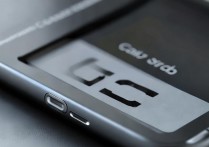 华为手机插卡没反应？新手必看3步解决卡识别问题