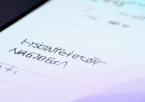 vivo手机怎么设置小艾助手？详细步骤在这里