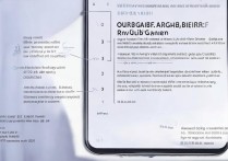 vivo八核怎么开启？详细步骤与注意事项解析