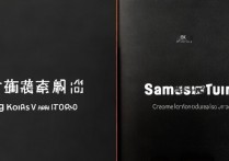 三星t800怎么看是不是港版？港版和国行有什么区别？