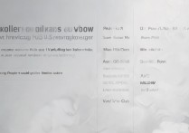 vivo怎么买流量套餐，vivo手机开通流量包怎么操作