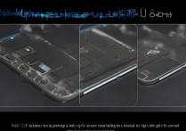 vivo x7怎么开壳？vivo x7后盖打开方法