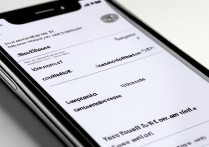 苹果7邮件提醒怎么设置？没提醒怎么办？