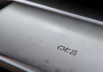 三星i9300i到底怎么样，好不好用？