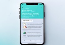 微信运动推送时间怎么改？自定义设置方法是什么？