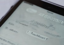 苹果5s iOS几版本？如何查看系统版本？