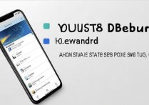 oppo手机怎么开启usb调试模式？详细步骤在这里