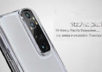 vivo手机怎么弄成透明，vivo手机透明模式怎么开启