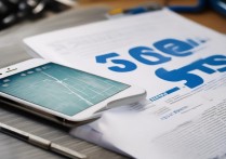 5s越狱白苹果怎么修复，教你几招轻松解决